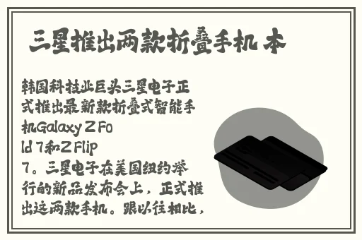 打扑克床上剧烈摇动